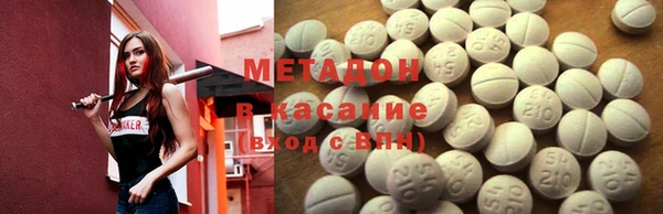 героин Балахна
