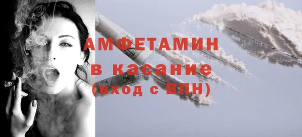 прущая мука Балабаново