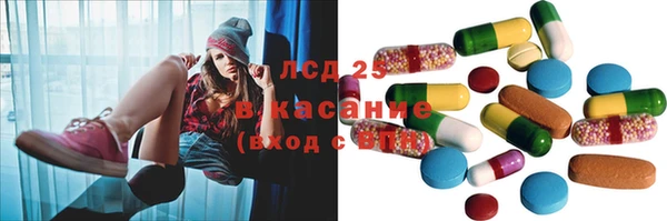 марки nbome Елабуга