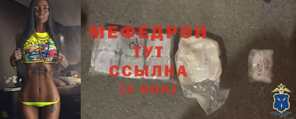 прущие крисы Арсеньев