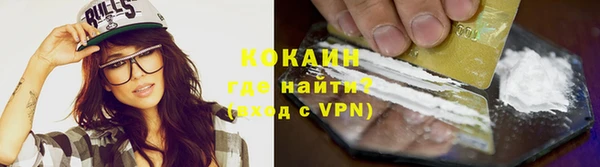героин Балахна