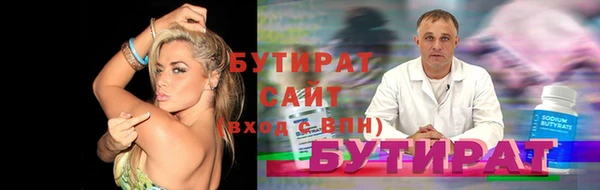 2c-b Елизово