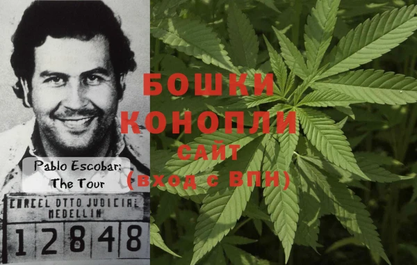 героин Балахна