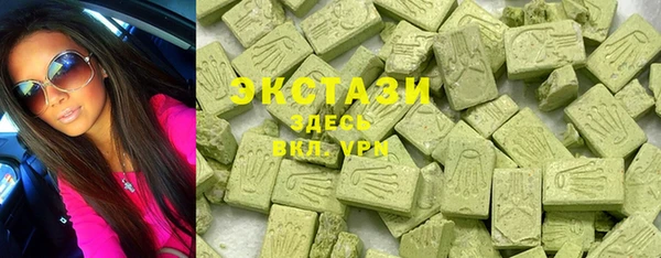 героин Балахна