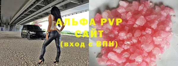 прущие крисы Арсеньев