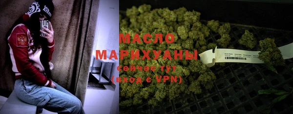 ГАЛЛЮЦИНОГЕННЫЕ ГРИБЫ Баксан