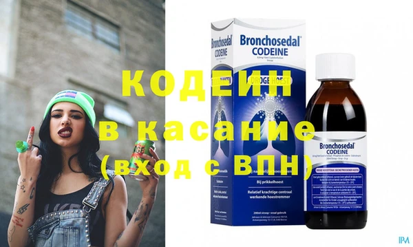 ГАЛЛЮЦИНОГЕННЫЕ ГРИБЫ Баксан