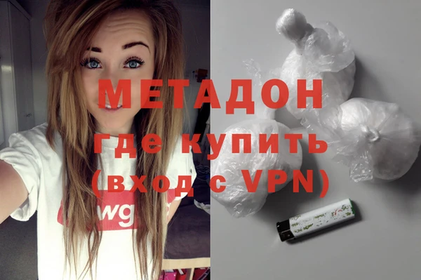 прущая мука Балабаново