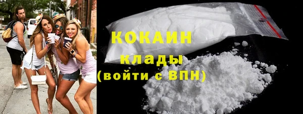 прущая мука Балабаново