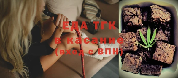 прущая мука Балабаново