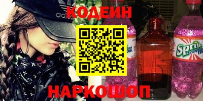 альфа пвп VHQ Янаул