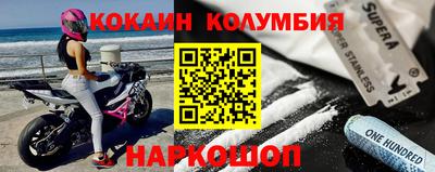 альфа пвп VHQ Янаул