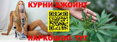 ALPHA-PVP Анапа