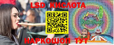 кокаин VHQ Анжеро-Судженск
