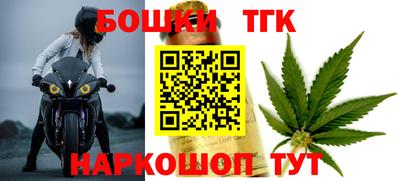 кокаин VHQ Анжеро-Судженск