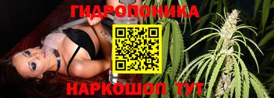 герыч Ангарск