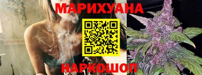 кокаин VHQ Анжеро-Судженск