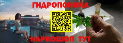 ALPHA-PVP Анапа