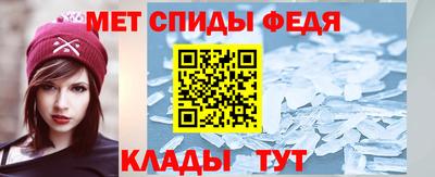 кокаин VHQ Анжеро-Судженск