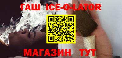 ALPHA-PVP Анапа