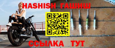 ALPHA-PVP Анапа