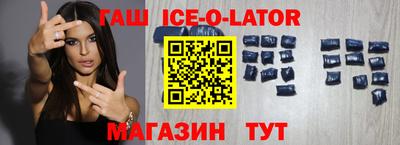 ALPHA-PVP Анапа