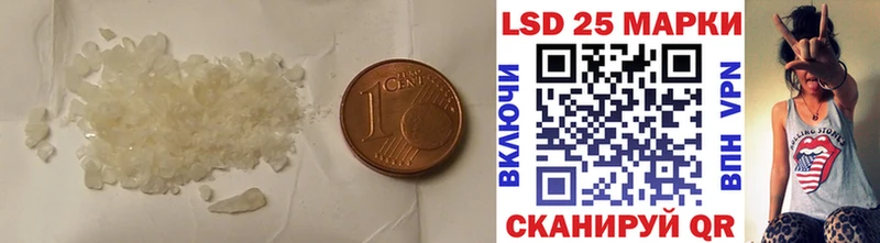 ОМГ ОМГ как войти  Ахтубинск  Лсд 25 экстази кислота 