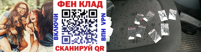 Метамфетамин Декстрометамфетамин 99.9%  Ахтубинск 